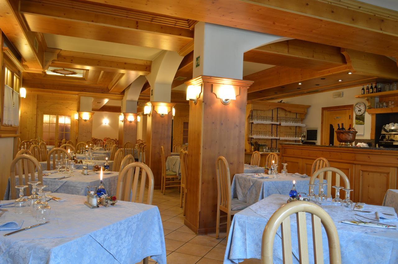 בורמיו Hotel Giardino מראה חיצוני תמונה