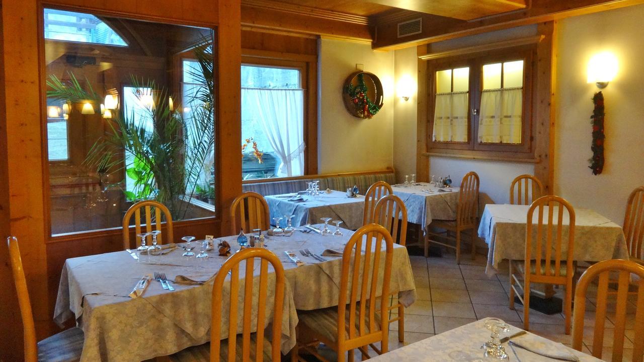 בורמיו Hotel Giardino מראה חיצוני תמונה