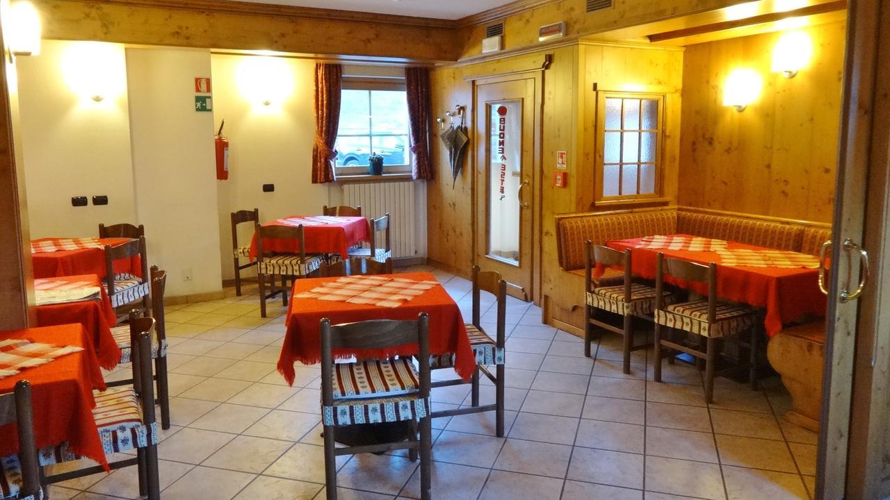 בורמיו Hotel Giardino מראה חיצוני תמונה
